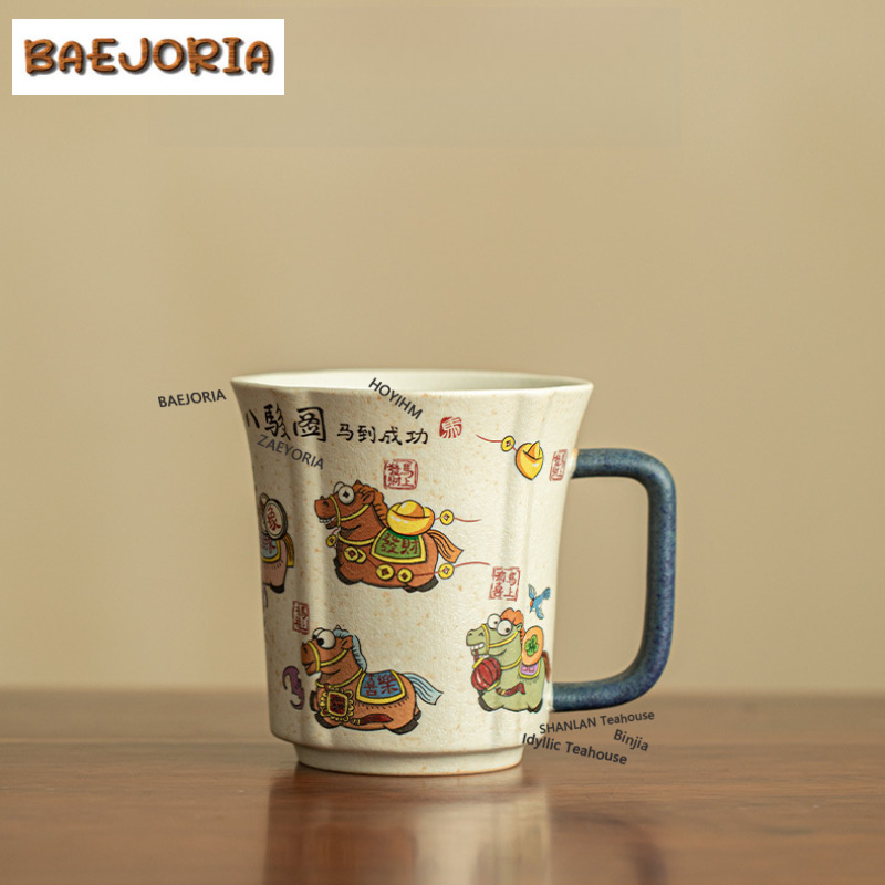 Xbloom Coffee Tea - Mug Kopi Karamel 330ml, Mug Sarapan,